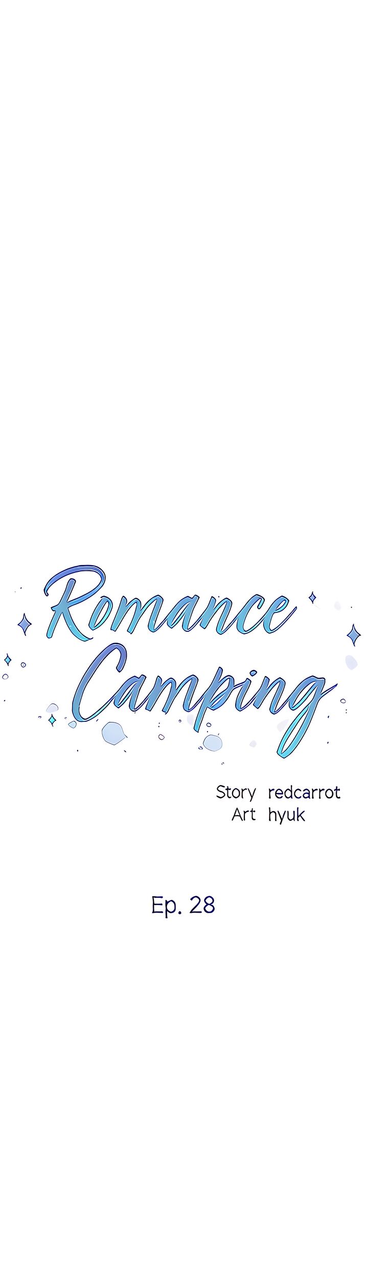 Romantic Camping Chapter 28 - Page 3