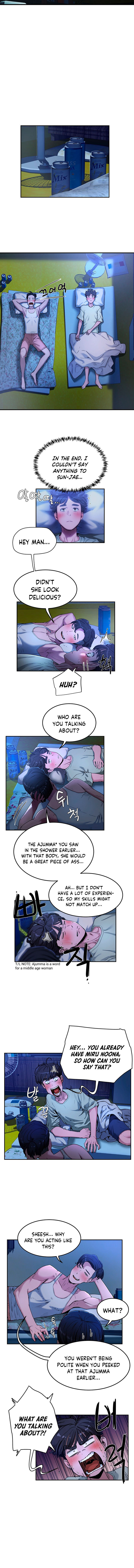 In The Summer Chapter 3 - Page 8