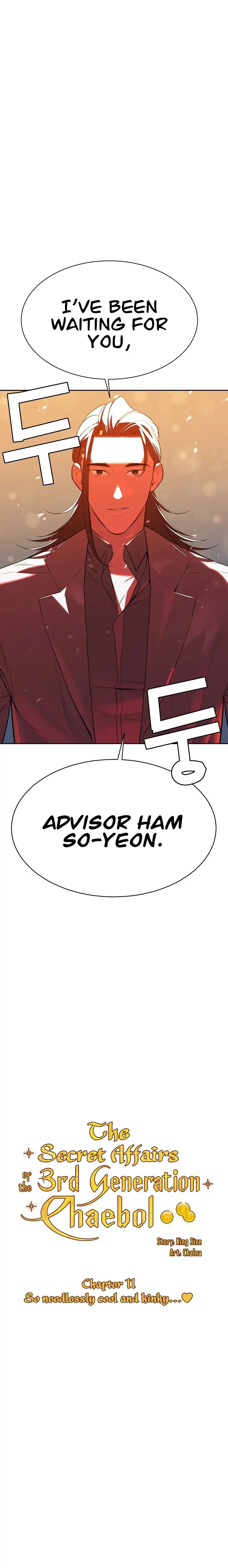 The Secret Affairs Of The 3rd Generation Chaebol Chapter 11 - Page 3