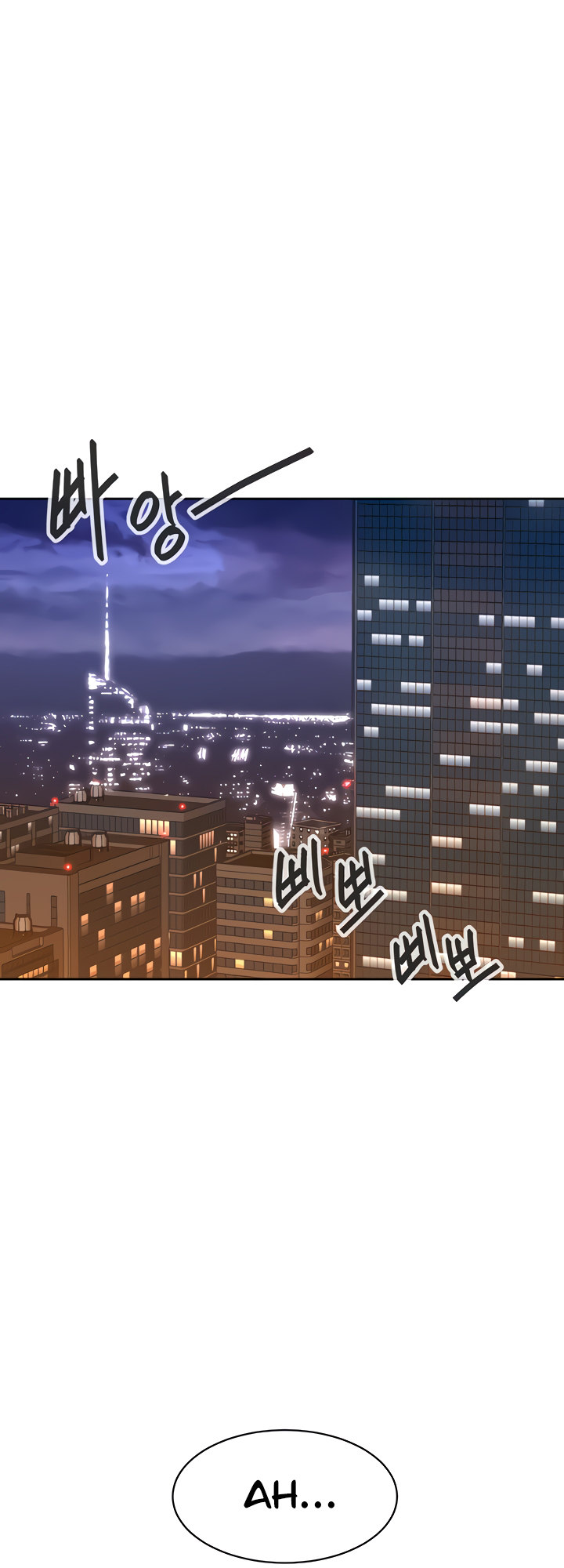 The Secret Affairs Of The 3rd Generation Chaebol Chapter 27 - Page 9