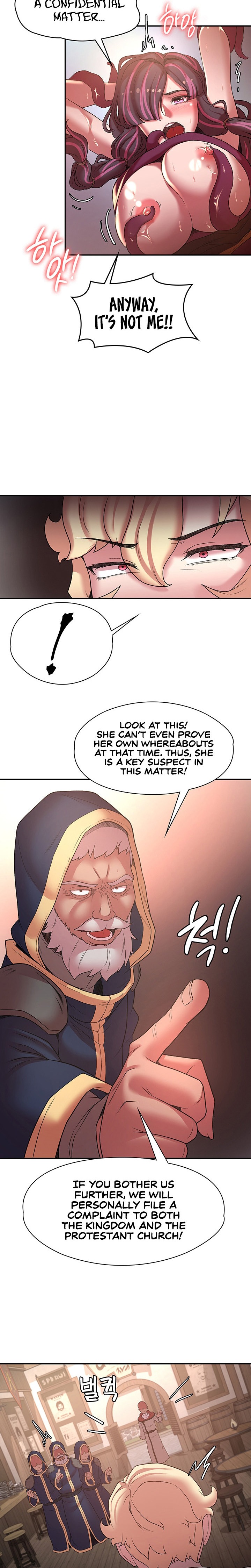 The Main Character is the Villain Chapter 40 - Page 17