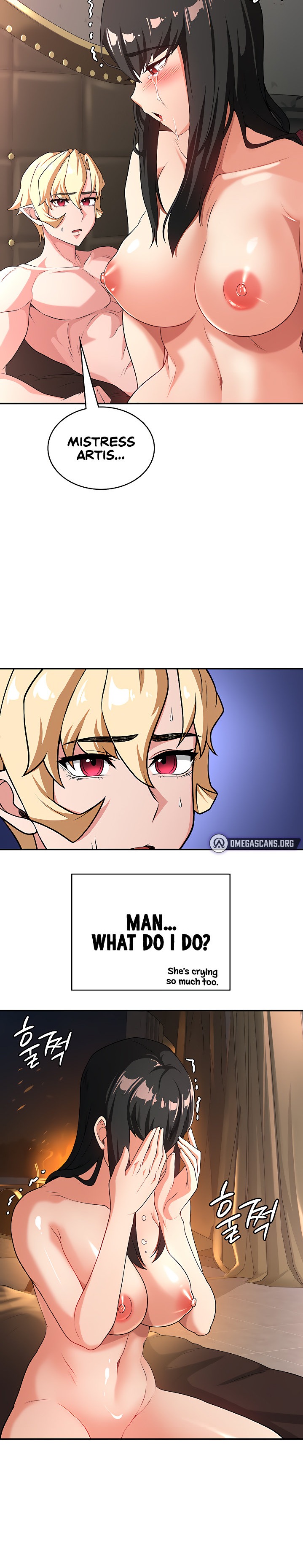 The Main Character is the Villain Chapter 58 - Page 9