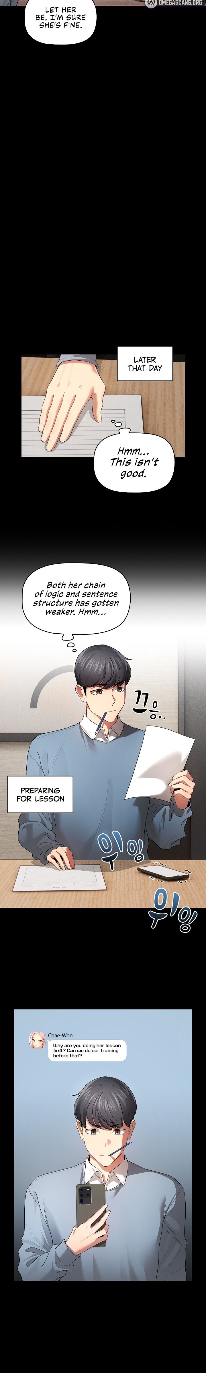 Private Tutoring in These Trying Times Chapter 101 - Page 15