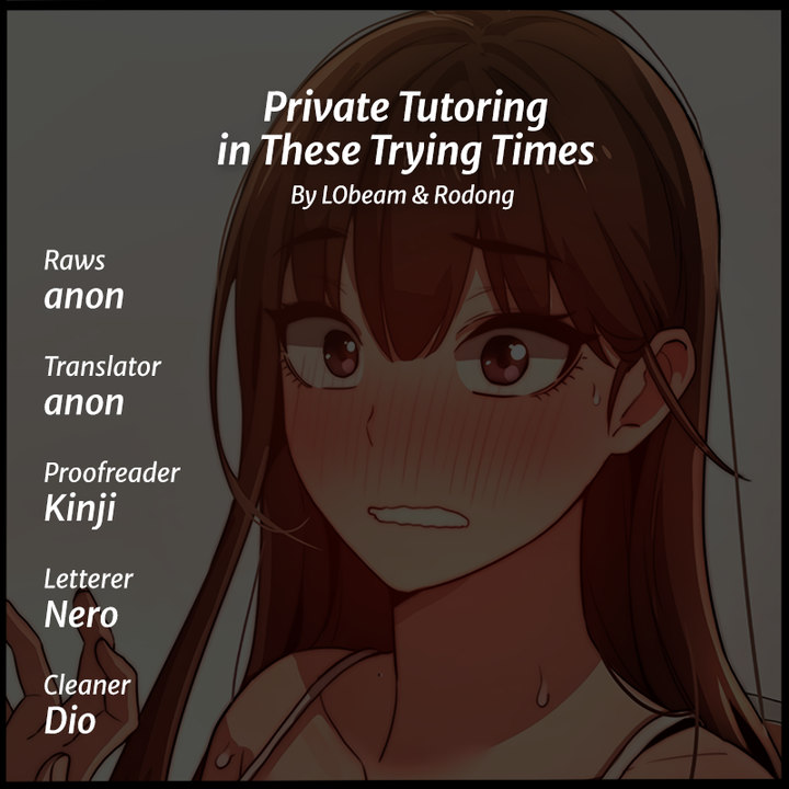 Private Tutoring in These Trying Times Chapter 6 - Page 1