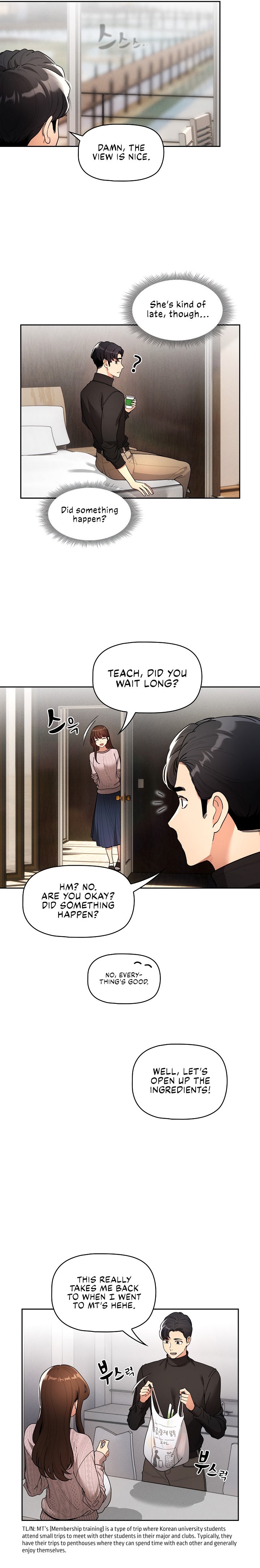 Private Tutoring in These Trying Times Chapter 80 - Page 4