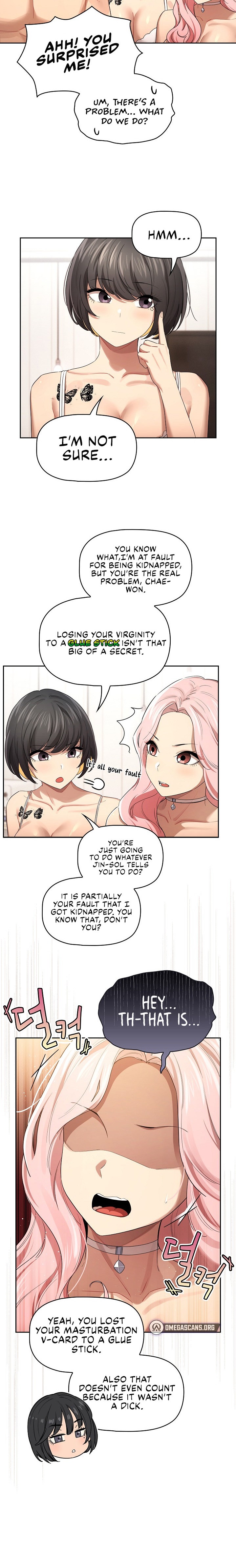 Private Tutoring in These Trying Times Chapter 98 - Page 15