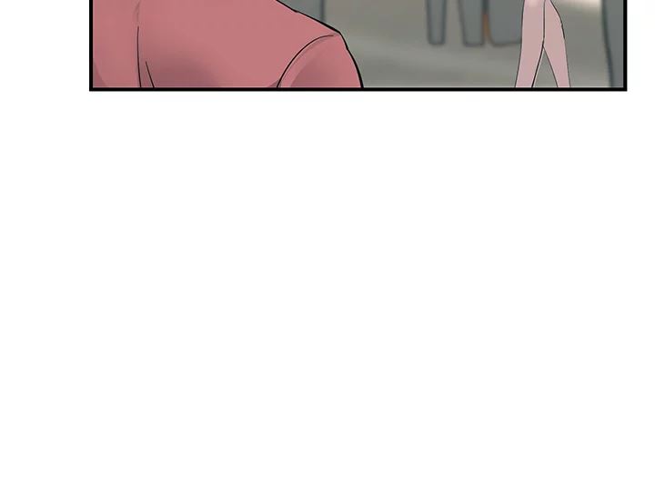 Show Me Your Color Chapter 11 - Page 52