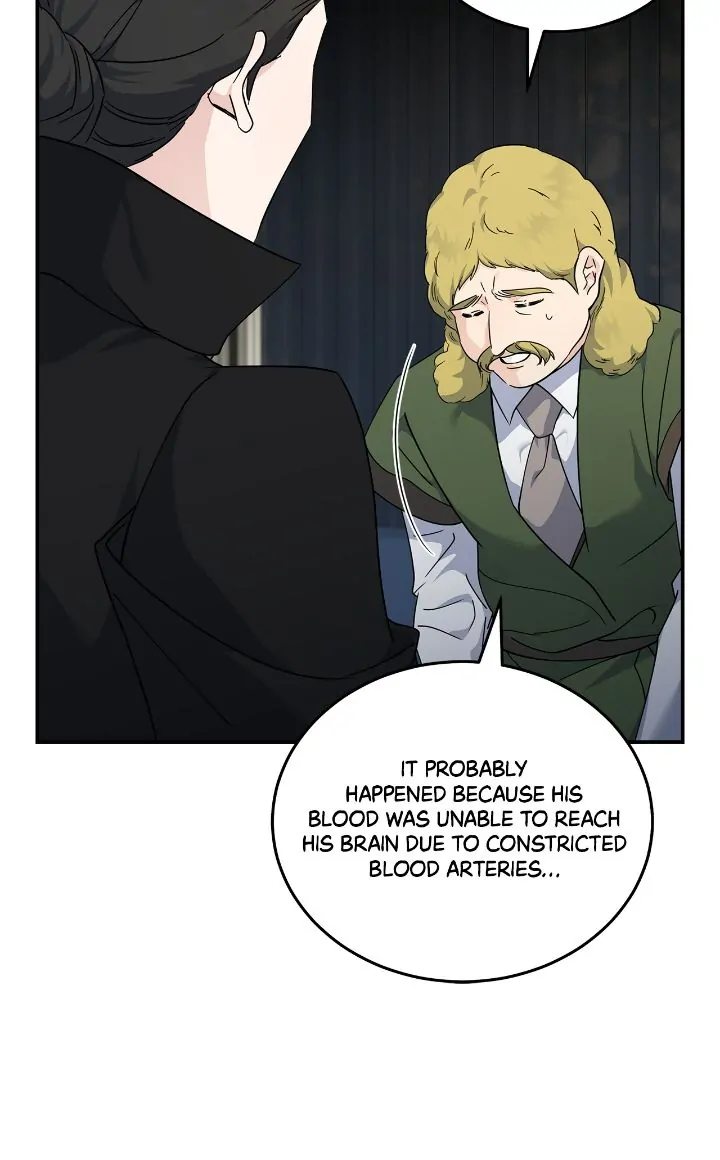 The Villainess Lives Twice Chapter 199 - Page 25