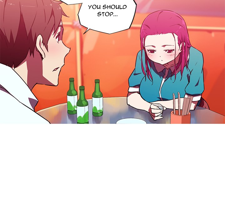 My Girlfriend is a Star Chapter 12 - Page 25