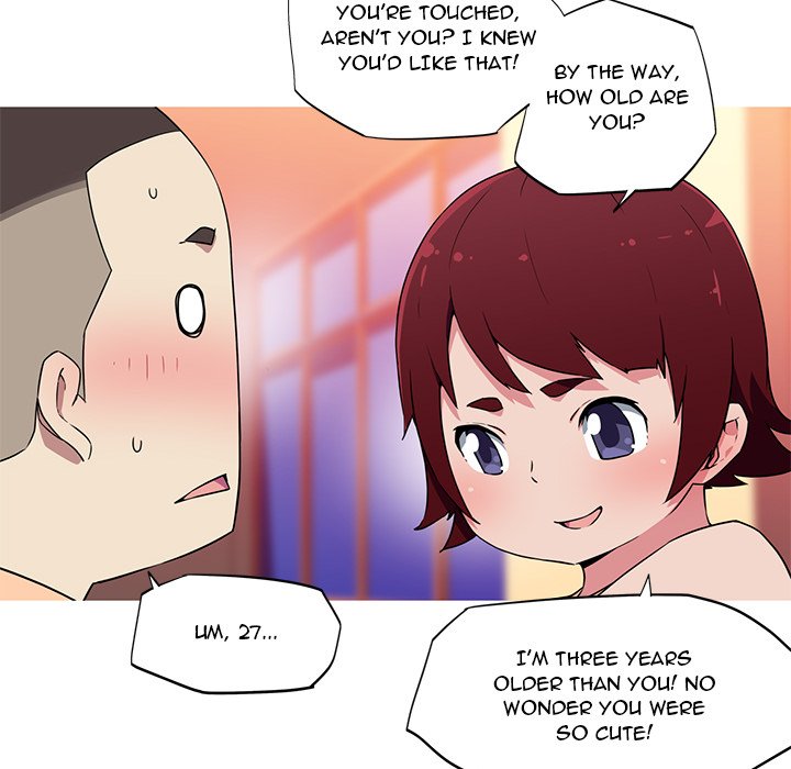 My Girlfriend is a Star Chapter 16 - Page 55