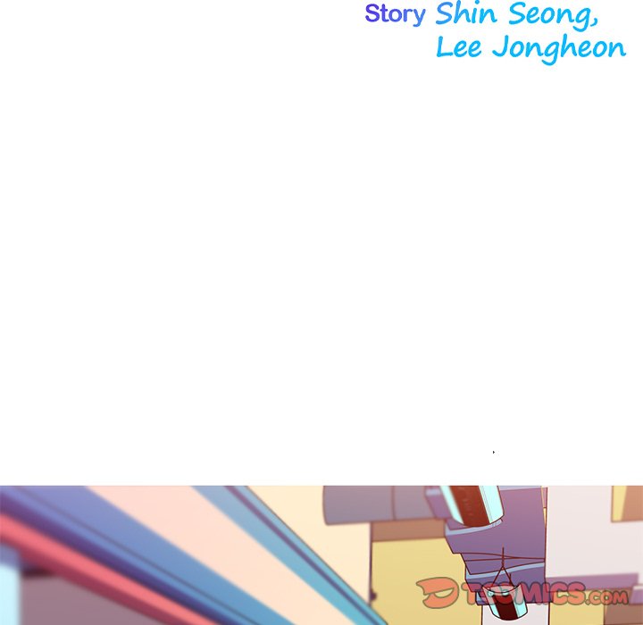 My Girlfriend is a Star Chapter 34 - Page 17