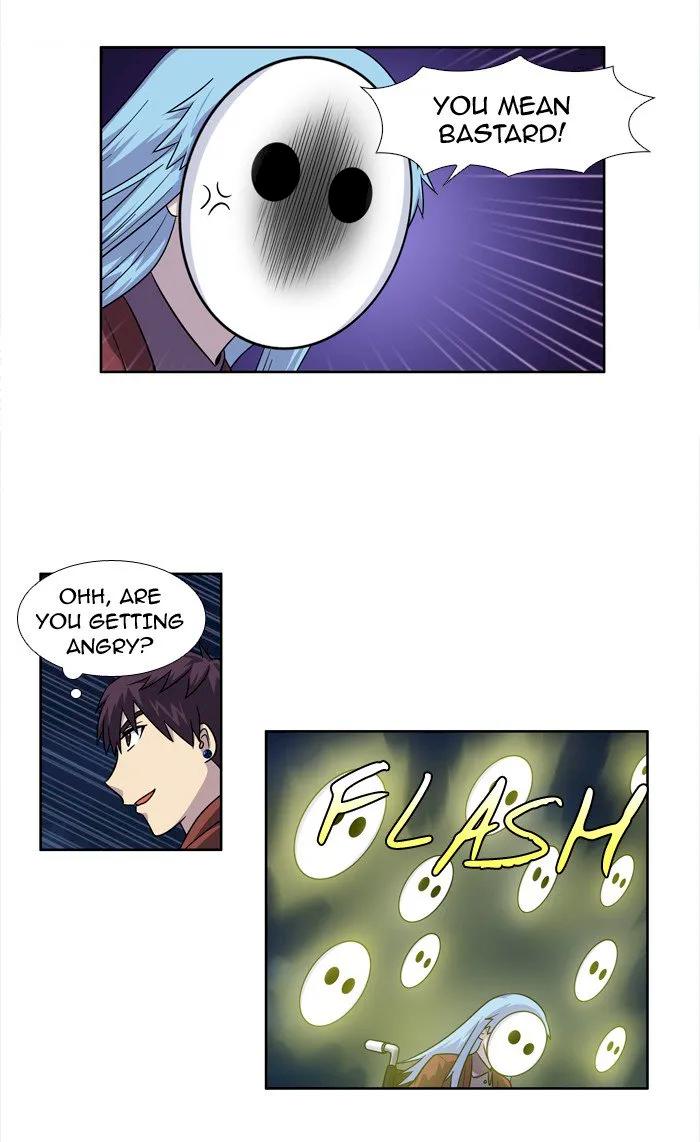 The Gamer Chapter 223 - Page 14