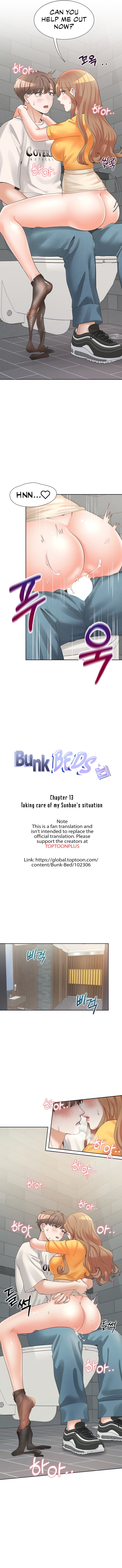 Bunk Beds Chapter 13 - Page 2