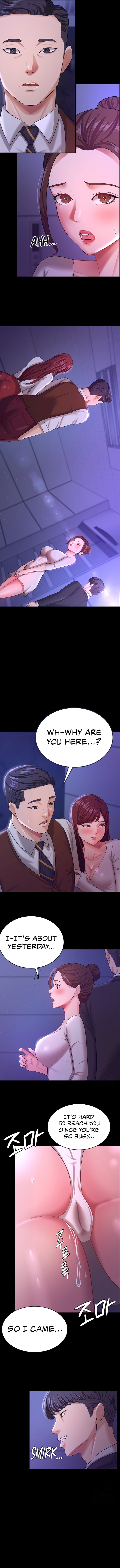 Your Wife Was Amazing Chapter 12 - Page 11