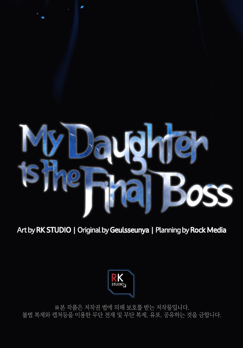 My Daughter is the Final Boss Chapter 120 - Page 13