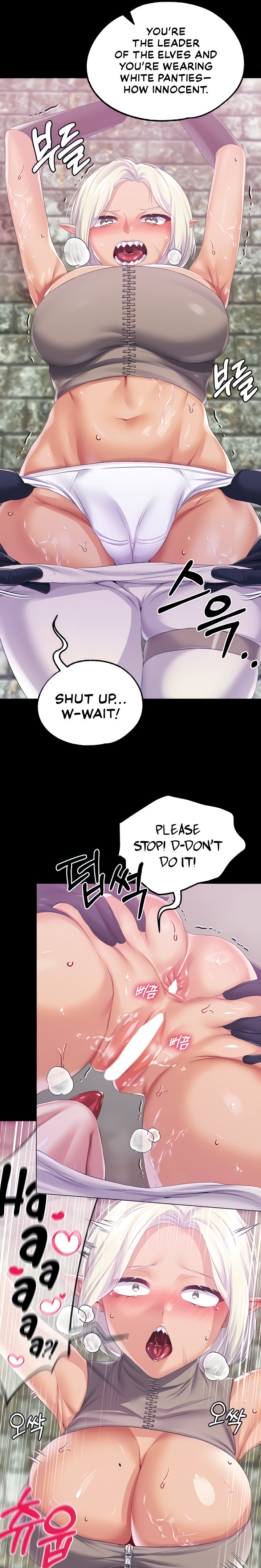 Breaking A Romantic Fantasy Villain Chapter 39 - Page 7