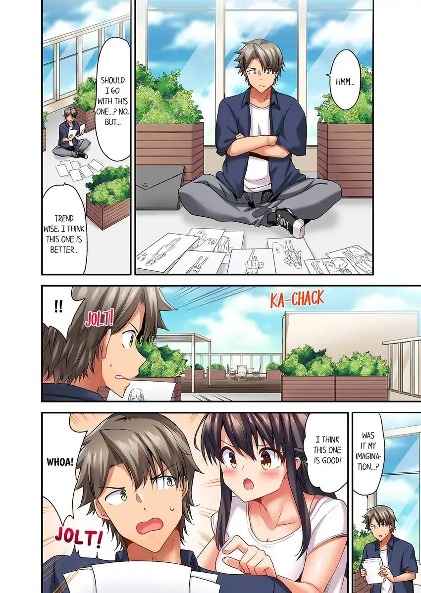 Orgasm is the Essential Part of Sex!? Chapter 13 - Page 3