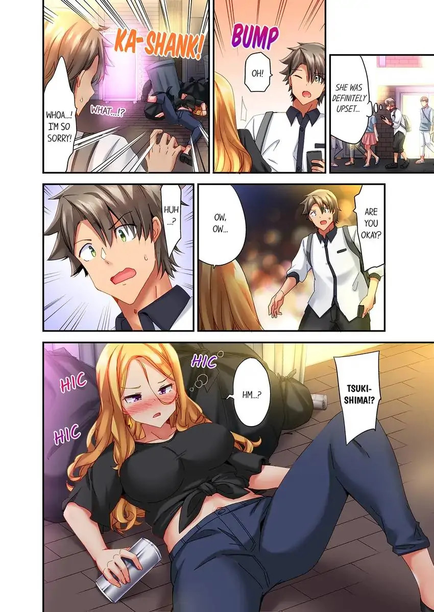 Orgasm is the Essential Part of Sex!? Chapter 18 - Page 9