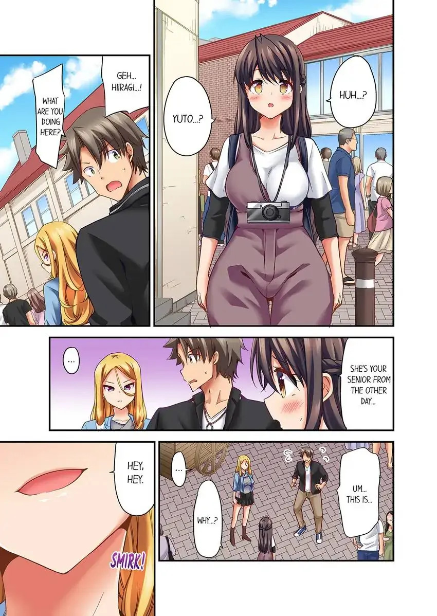 Orgasm is the Essential Part of Sex!? Chapter 24 - Page 8