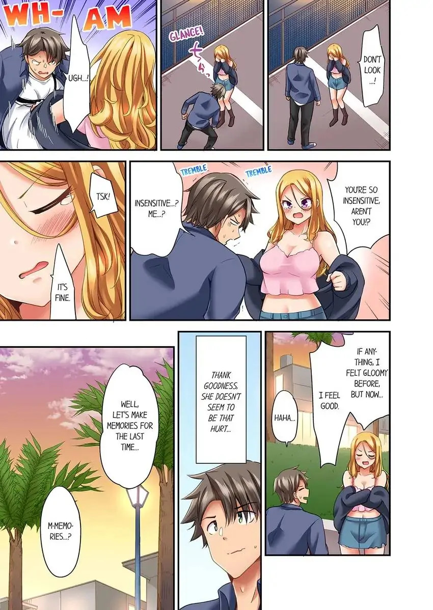 Orgasm is the Essential Part of Sex!? Chapter 32 - Page 2