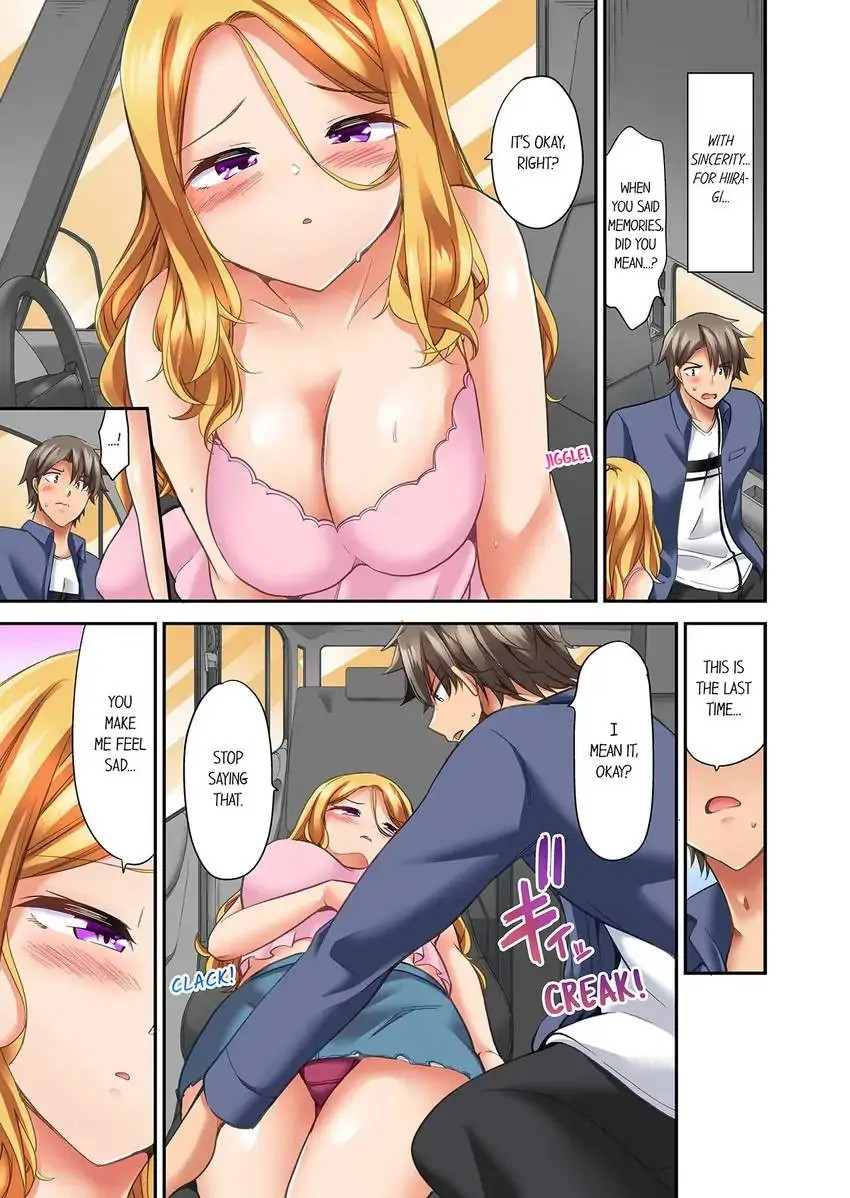 Orgasm is the Essential Part of Sex!? Chapter 32 - Page 4