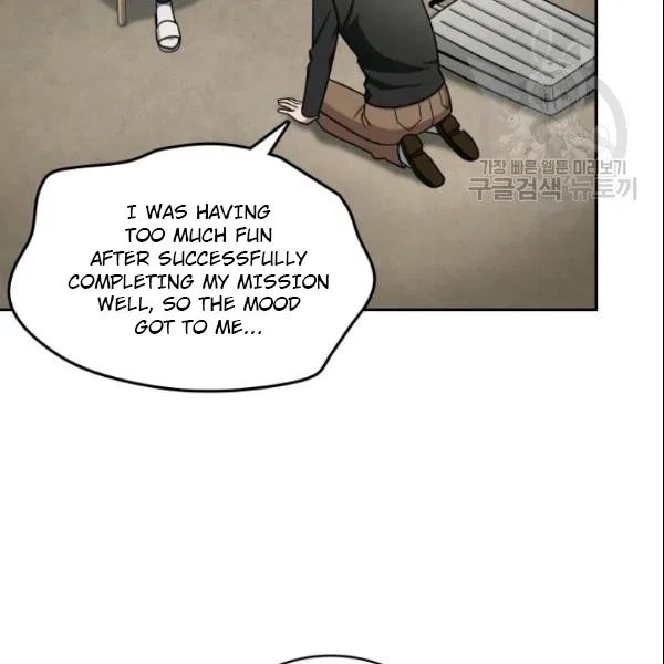 Tomb Raider King Chapter 186 - Page 42