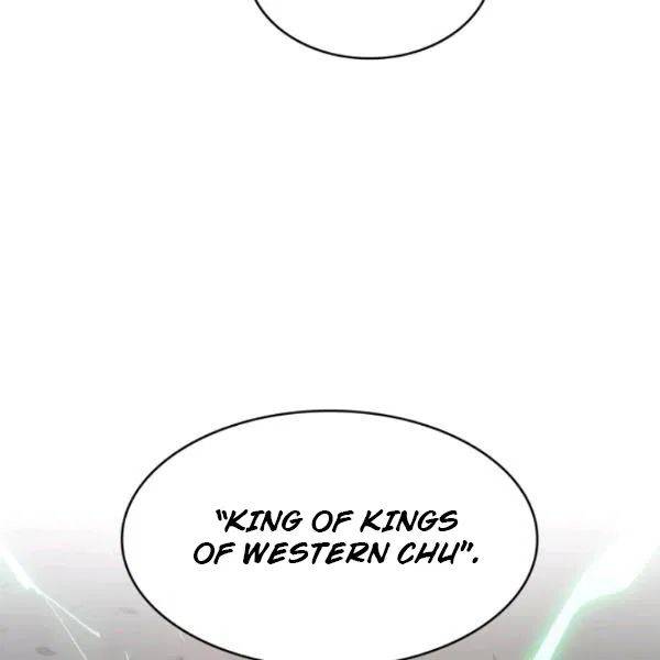 Tomb Raider King Chapter 202 - Page 57