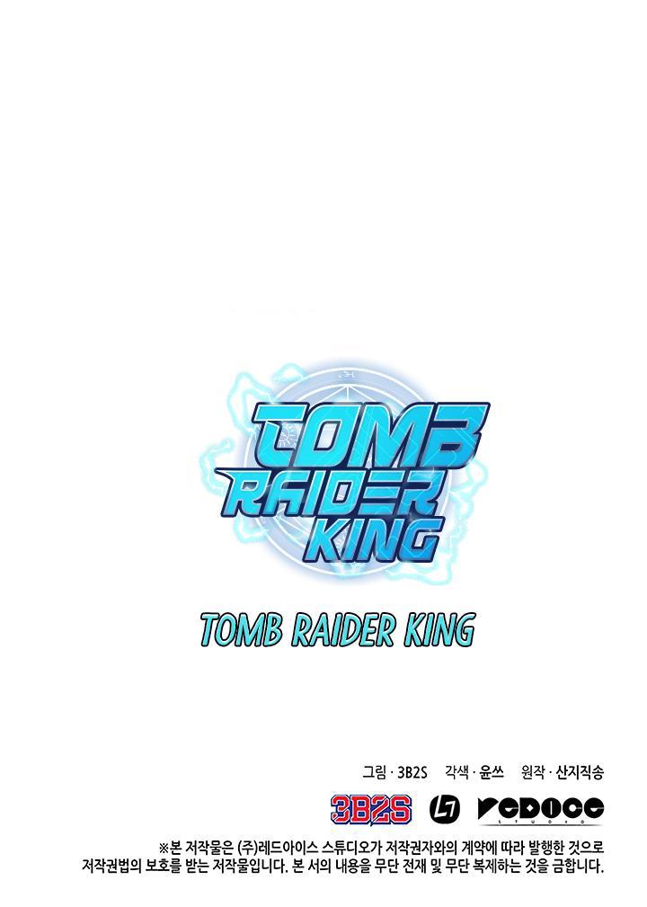 Tomb Raider King Chapter 7 - Page 33