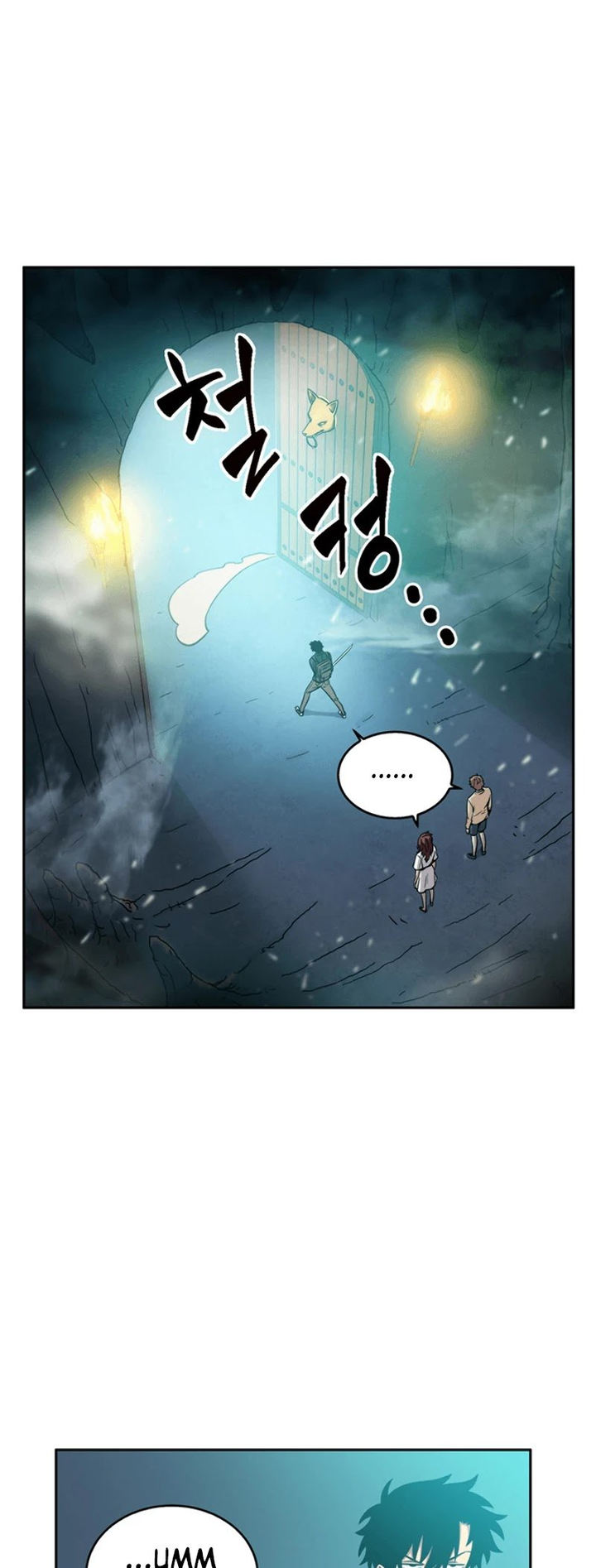 Tomb Raider King Chapter 79 - Page 40