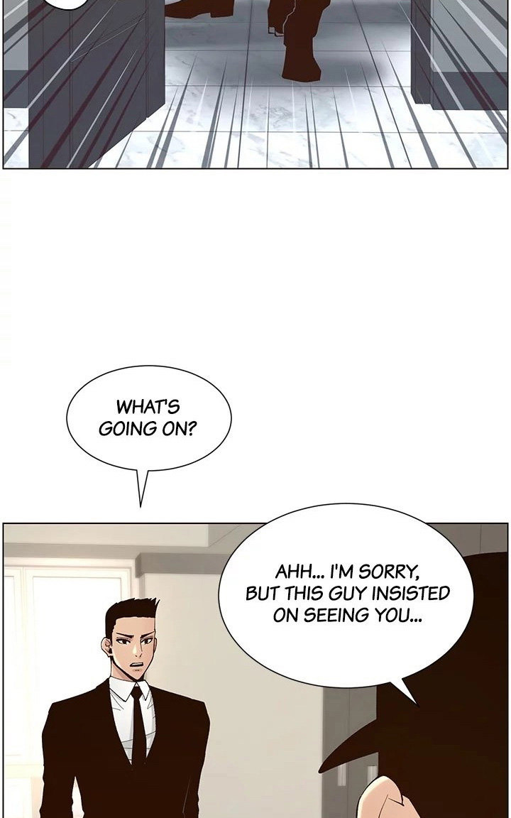 Father’s Lust Chapter 117 - Page 60