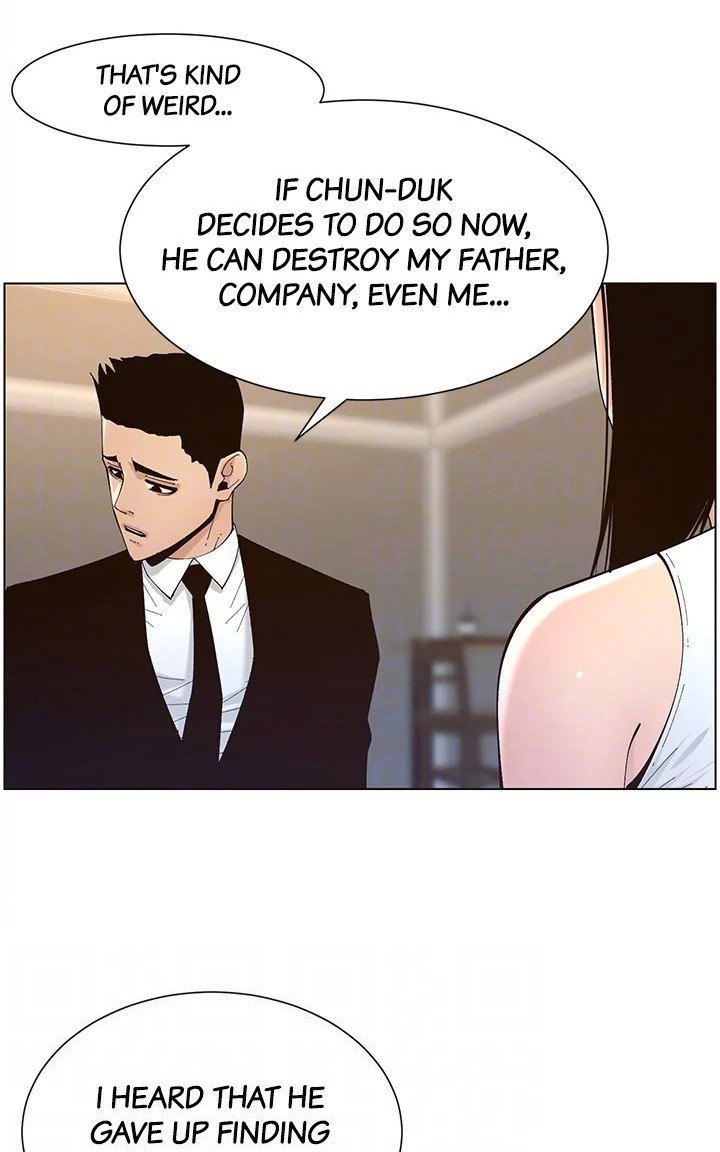 Father’s Lust Chapter 118 - Page 37