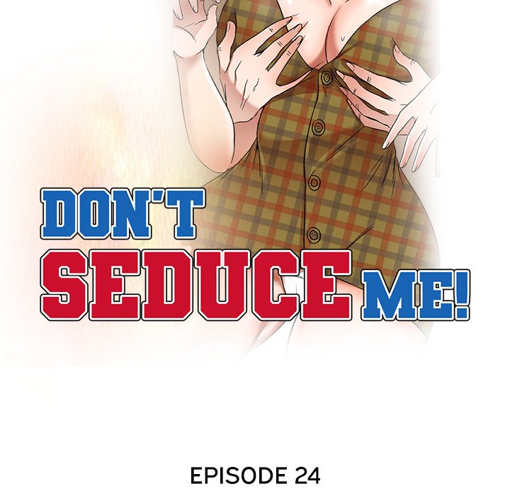 Don’t Seduce Me! Chapter 24 - Page 17