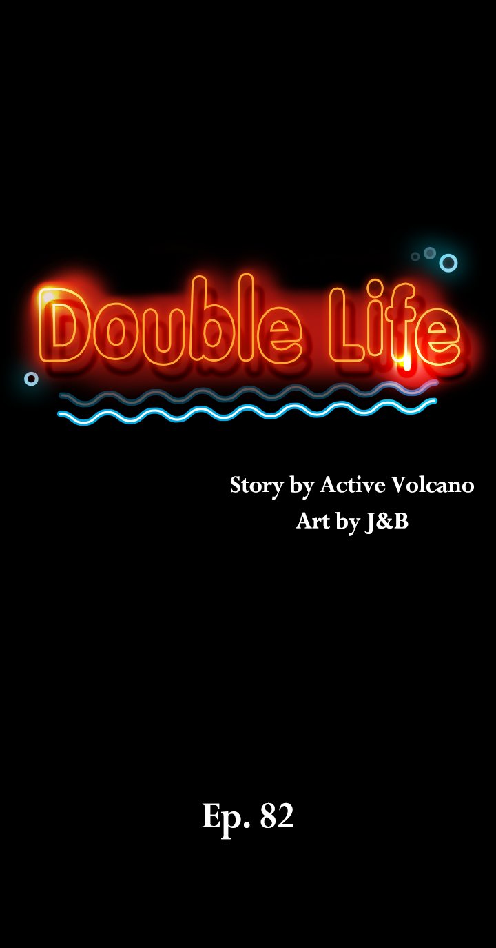 Double Life Chapter 82 - Page 2