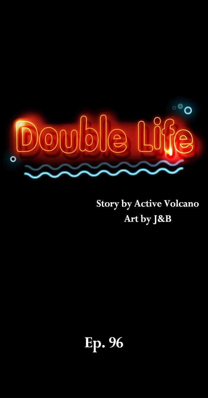 Double Life Chapter 96 - Page 1