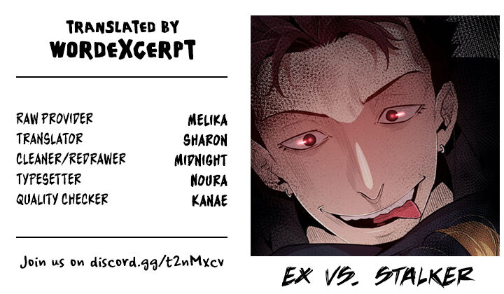 Ex vs. Stalker Chapter 2.1 - Page 1