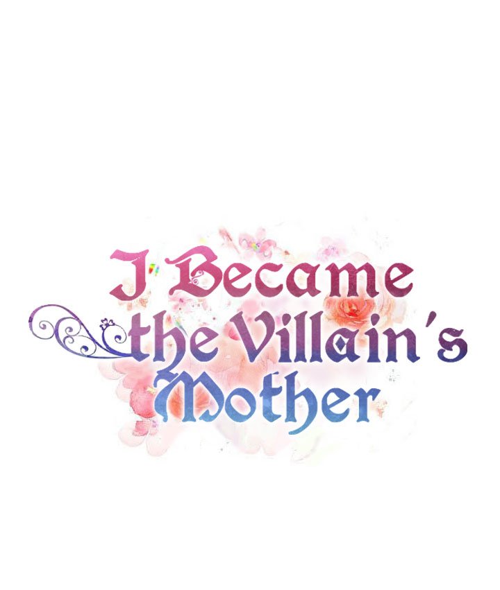 I Became the Villain’s Mother Chapter 48 - Page 120