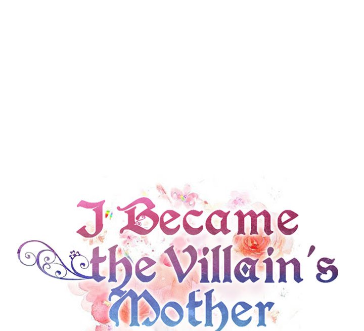 I Became the Villain’s Mother Chapter 48 - Page 9