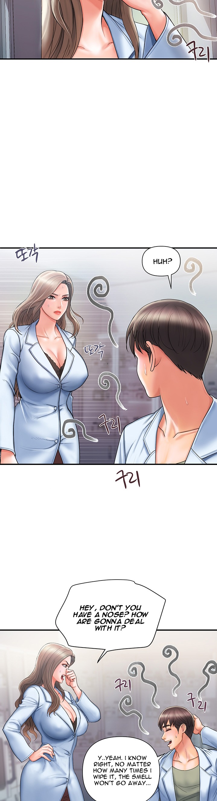 Pheromone Chapter 1 - Page 18