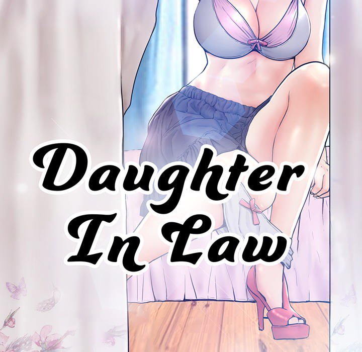 Daughter In Law Chapter 24 - Page 12