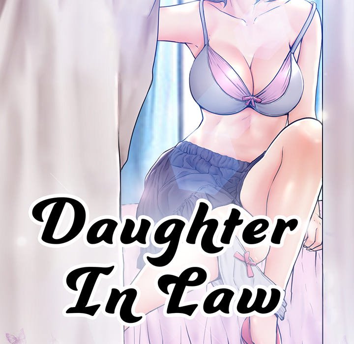 Daughter In Law Chapter 4 - Page 13