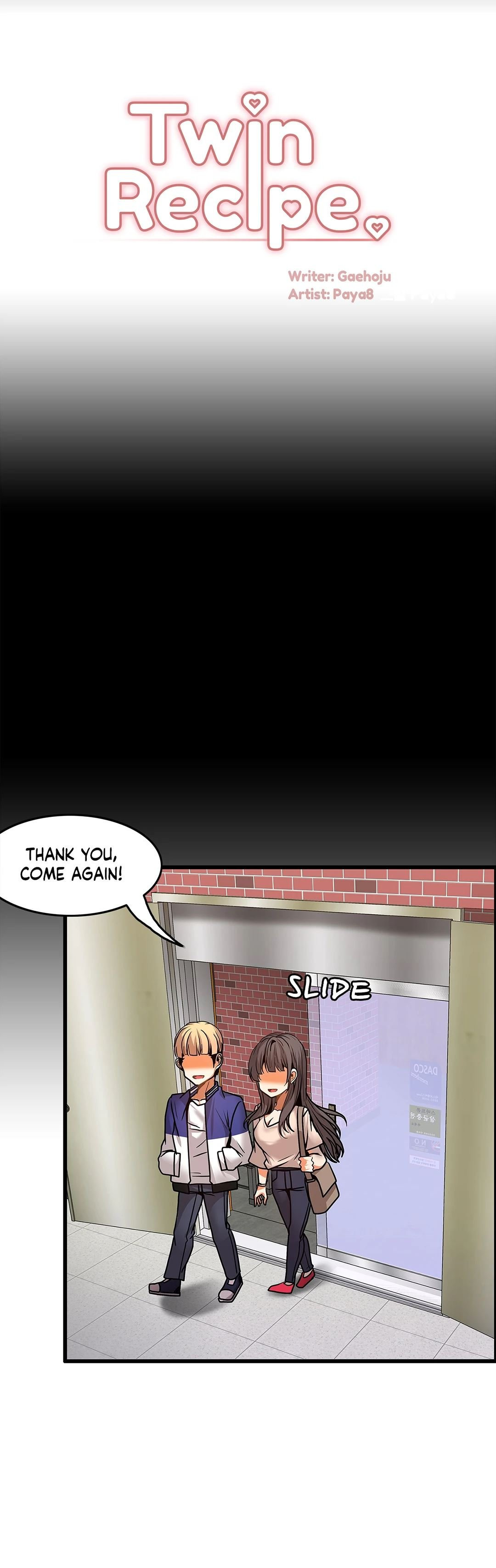 Twin Recipe Chapter 22 - Page 3