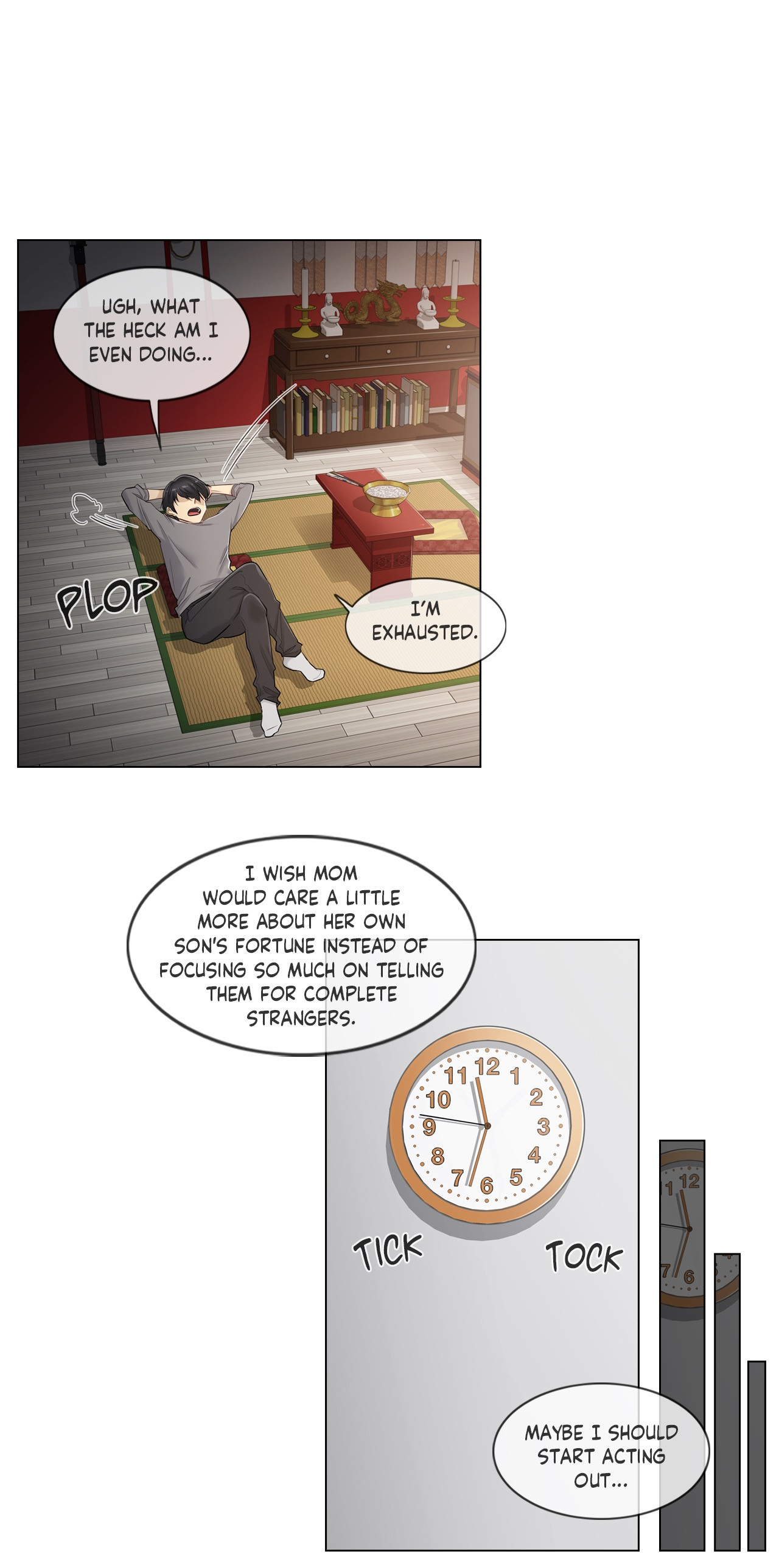 Touch to Unlock Chapter 1 - Page 25