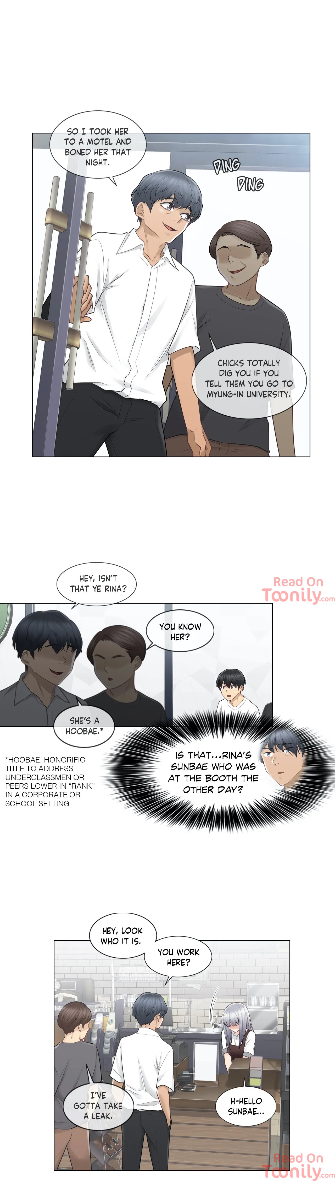 Touch to Unlock Chapter 22 - Page 11