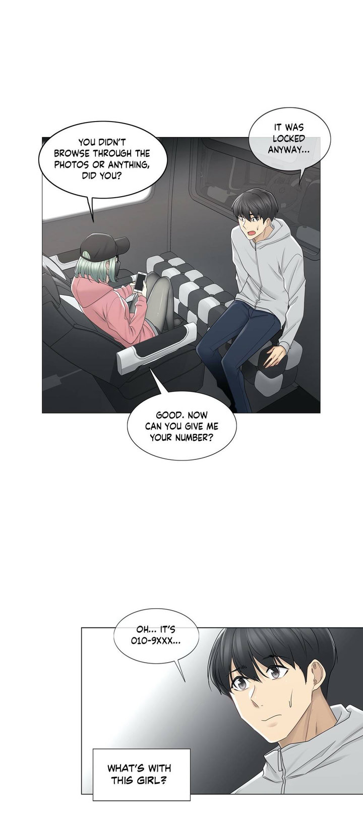 Touch to Unlock Chapter 47 - Page 7