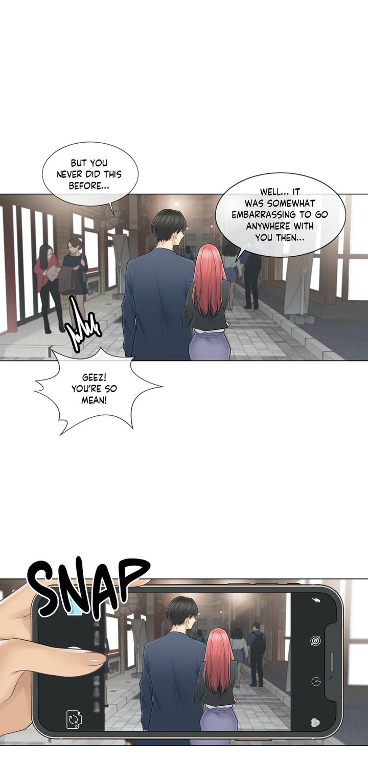 Touch to Unlock Chapter 57 - Page 20