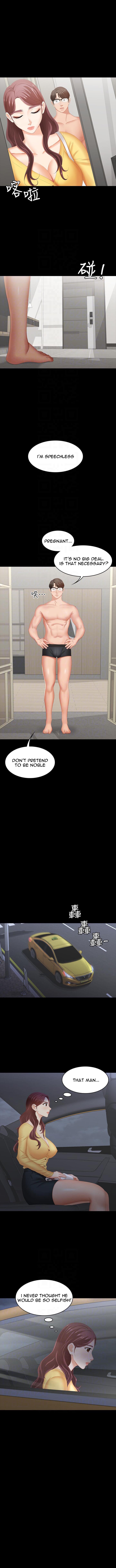 Change Wife Chapter 27 - Page 4