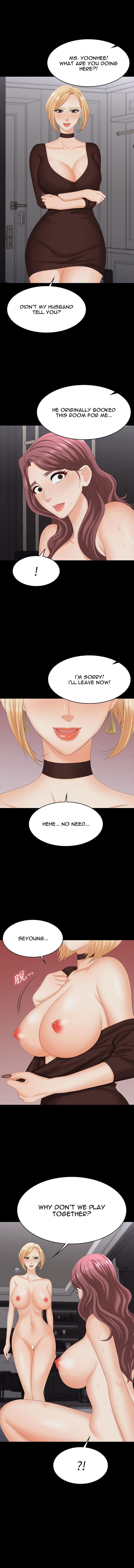 Change Wife Chapter 74 - Page 1