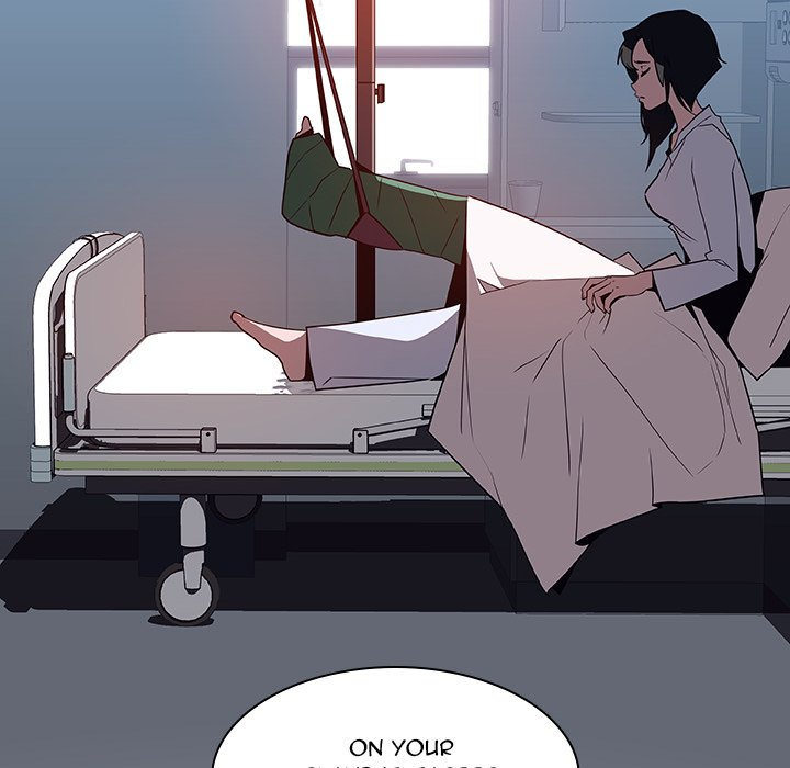 Fallen Flower Chapter 29 - Page 12