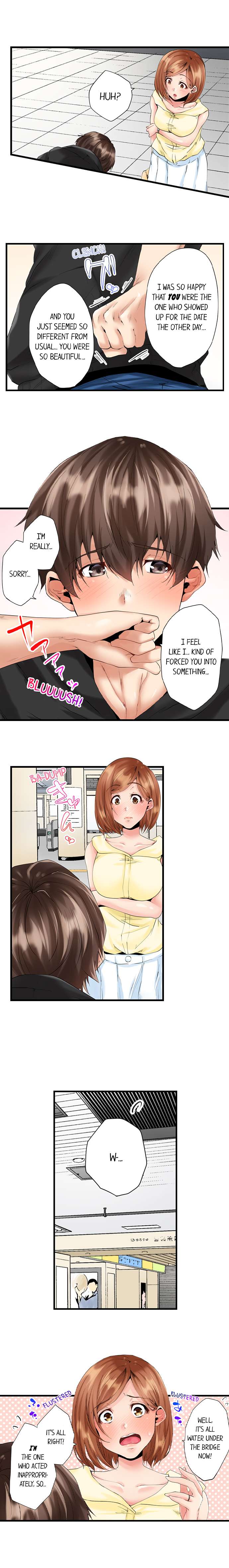 Netorare My Sugar Mama in Her Husband’s Bedroom Chapter 5 - Page 2