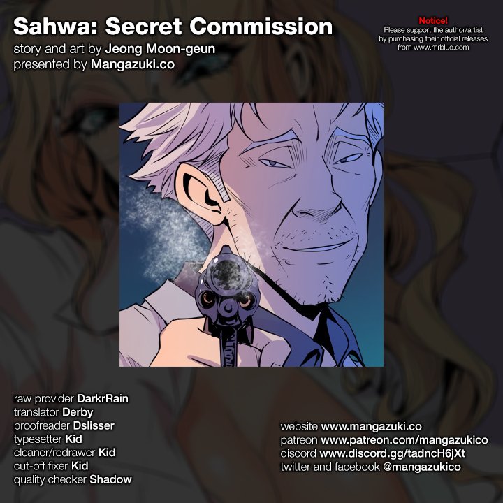 Sahwa: Secret Commission Chapter 65 - Page 1